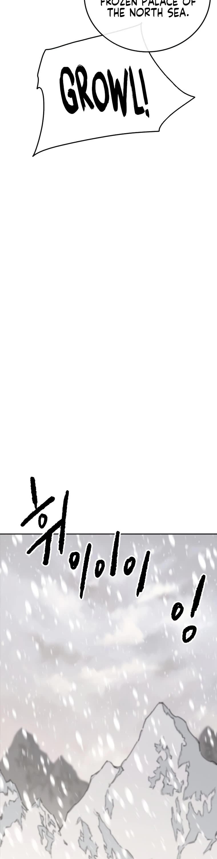 The Undefeatable Swordsman chapter 137 page 28