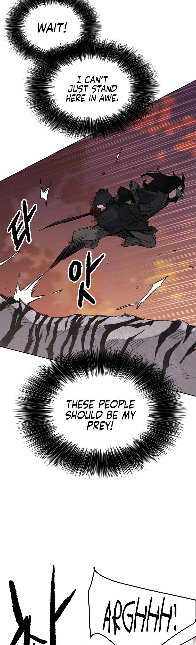 The Undefeatable Swordsman chapter 137 page 4