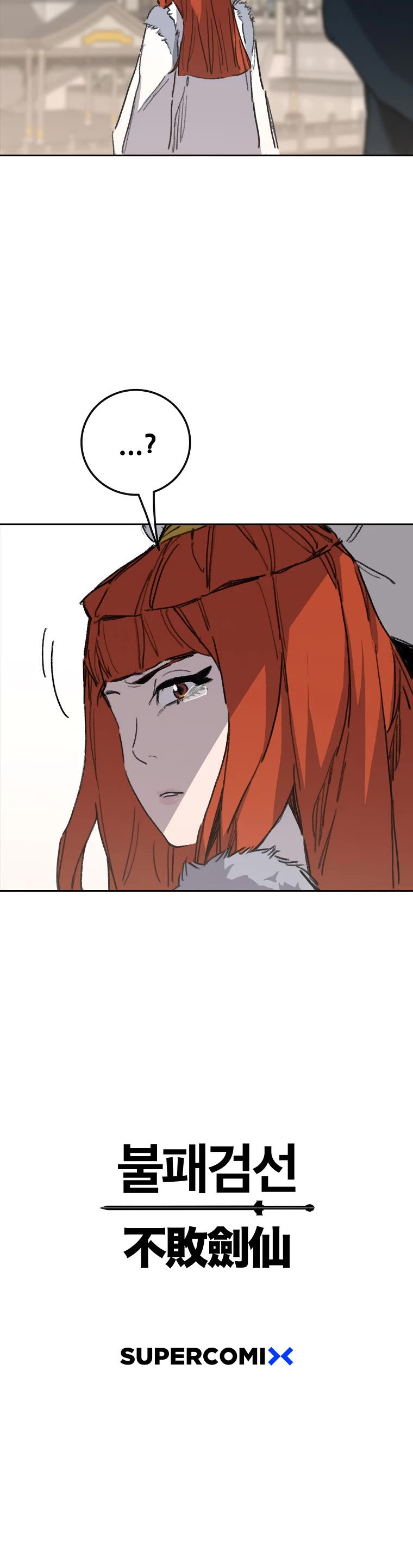 The Undefeatable Swordsman chapter 137 page 47