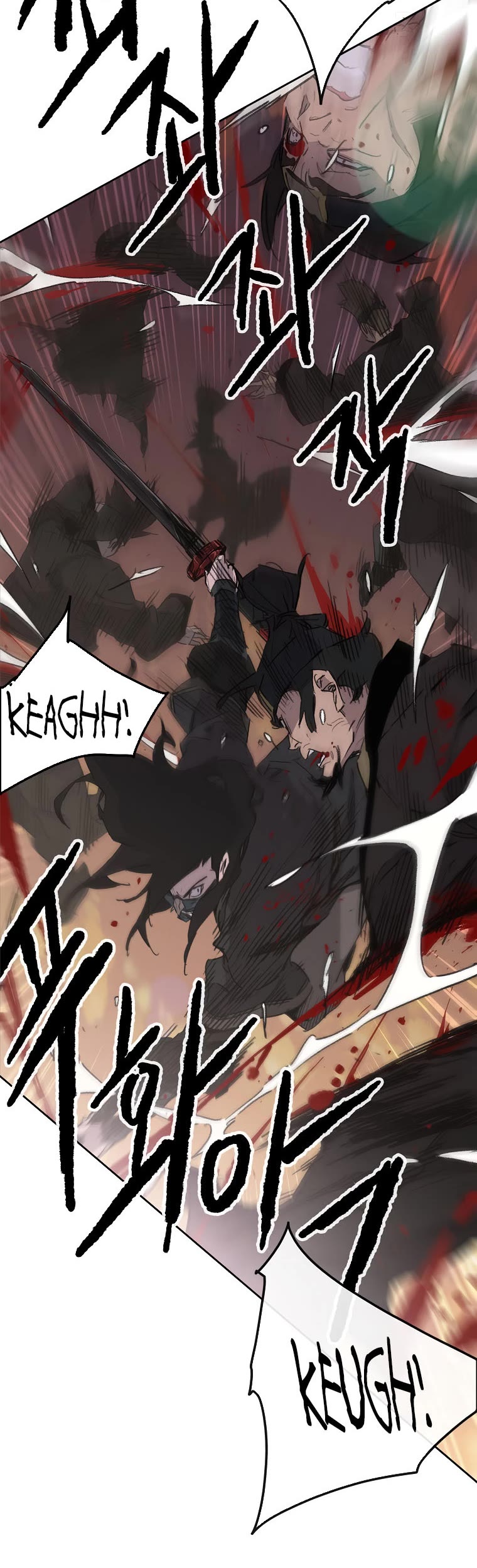 The Undefeatable Swordsman chapter 137 page 5