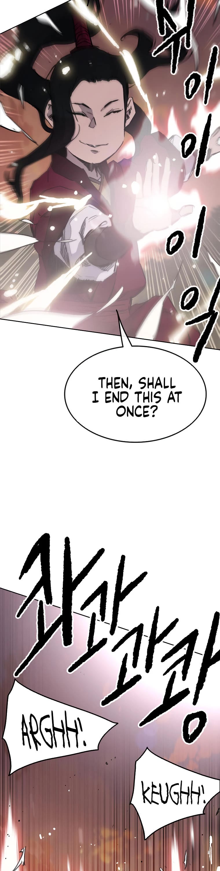 The Undefeatable Swordsman chapter 137 page 7