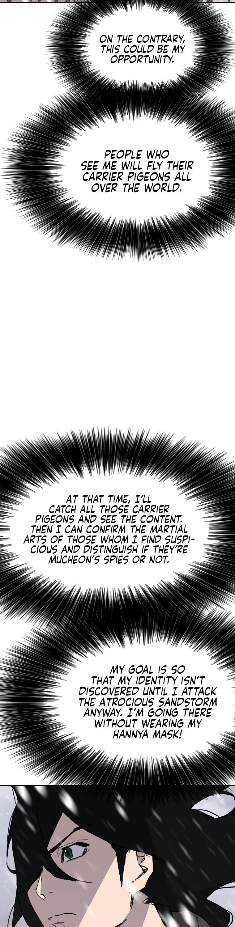 The Undefeatable Swordsman chapter 138 page 13