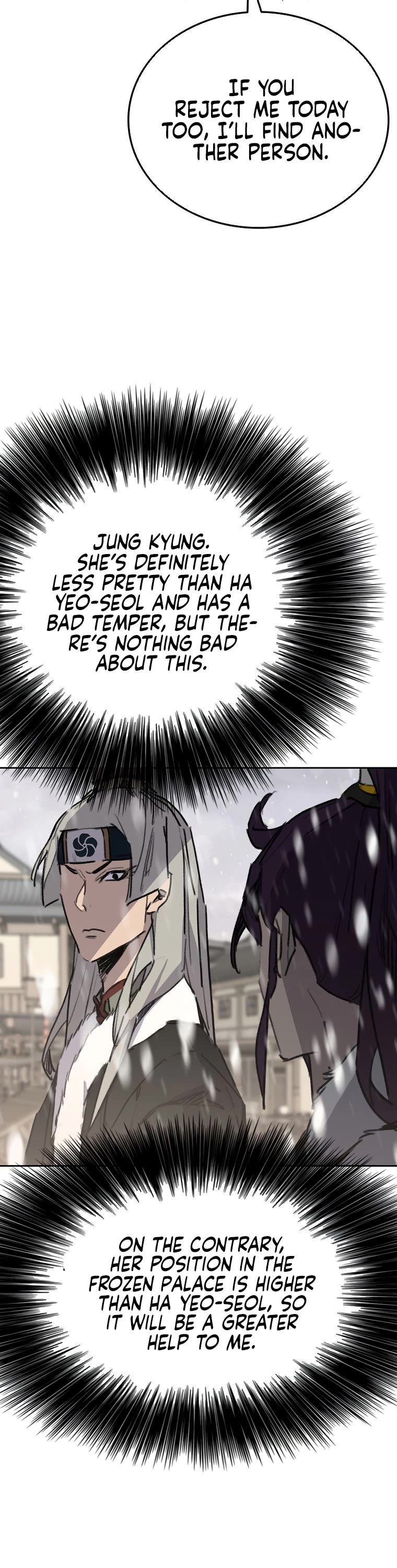 The Undefeatable Swordsman chapter 138 page 17