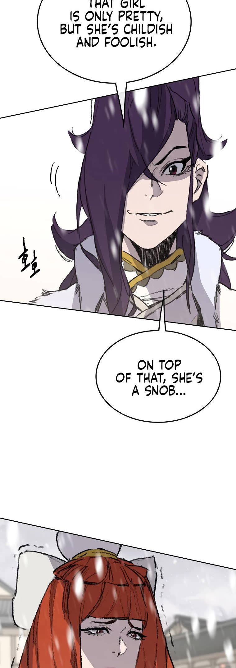 The Undefeatable Swordsman chapter 138 page 19