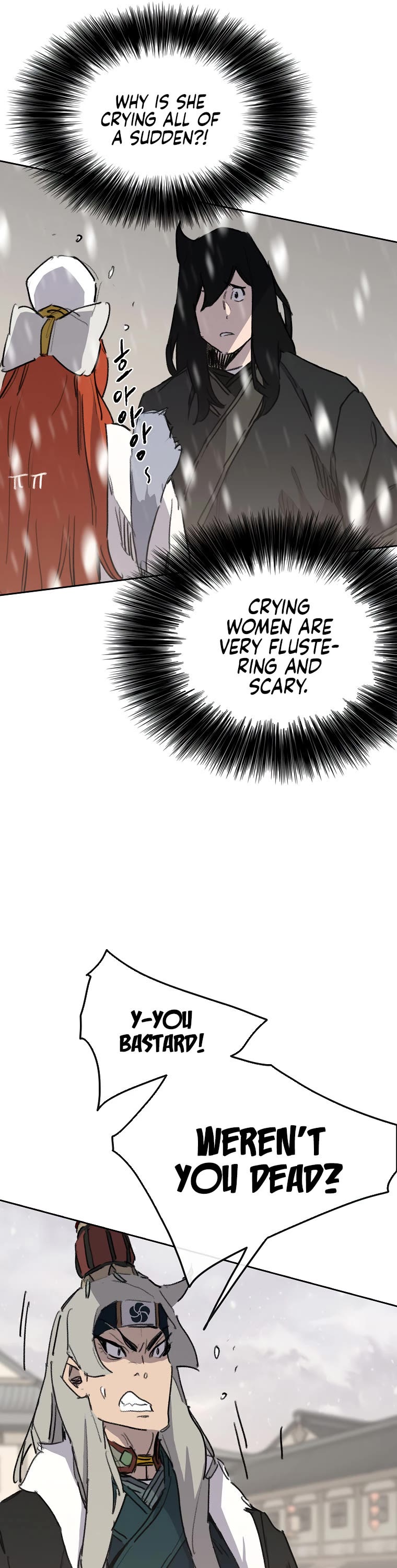 The Undefeatable Swordsman chapter 138 page 25