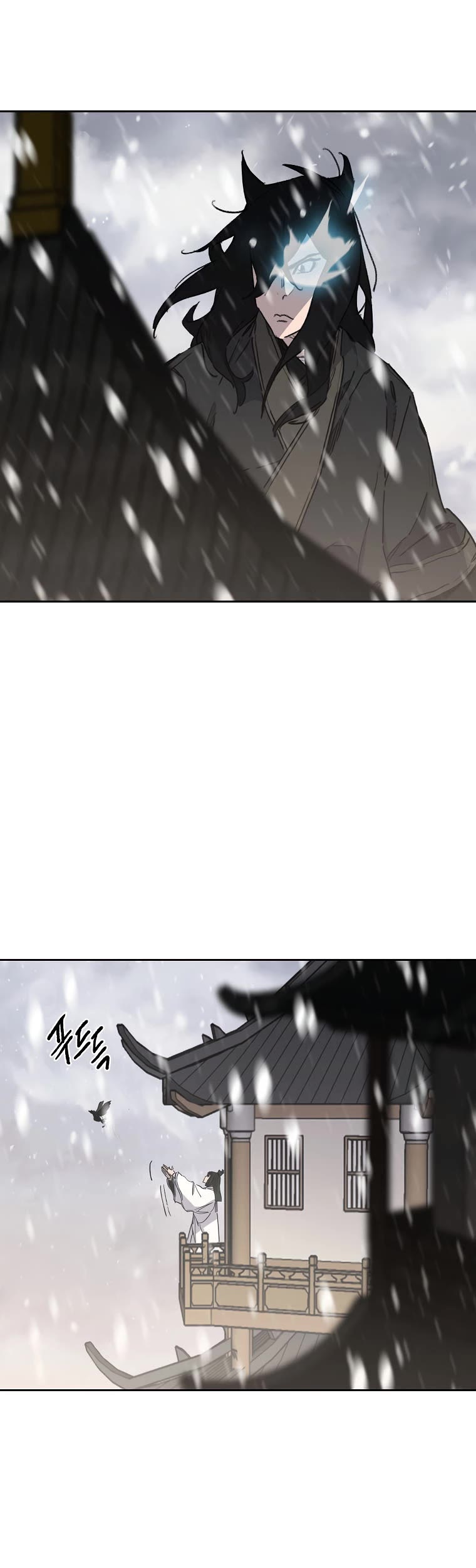 The Undefeatable Swordsman chapter 139 page 19