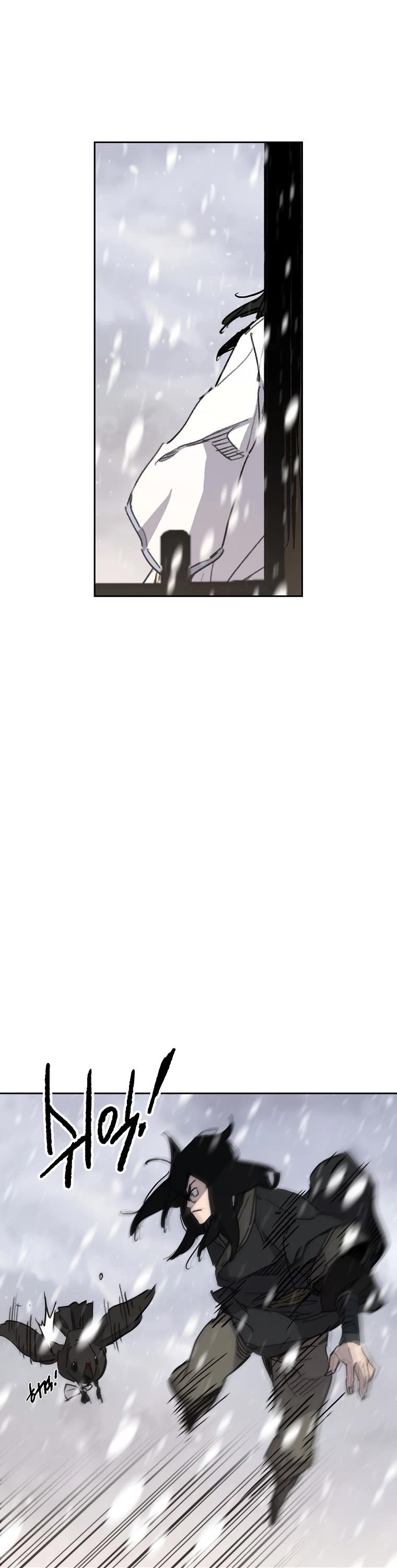 The Undefeatable Swordsman chapter 139 page 21