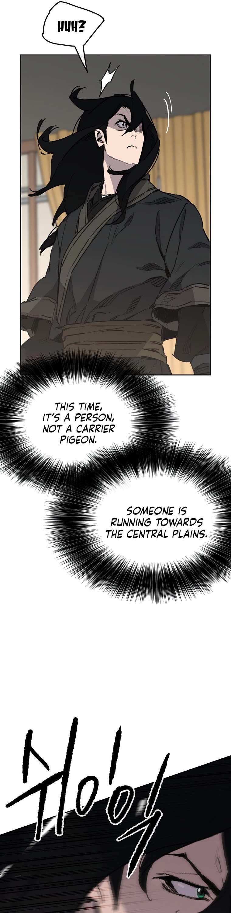 The Undefeatable Swordsman chapter 139 page 26