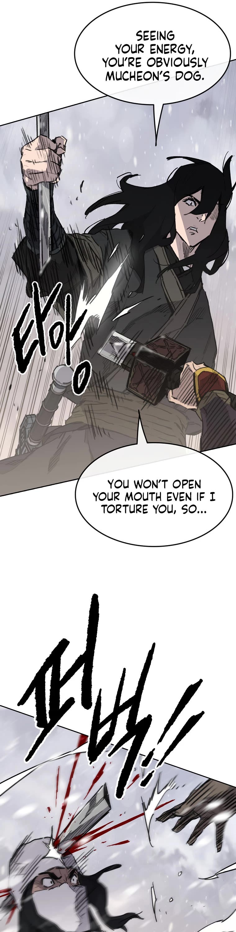 The Undefeatable Swordsman chapter 139 page 30