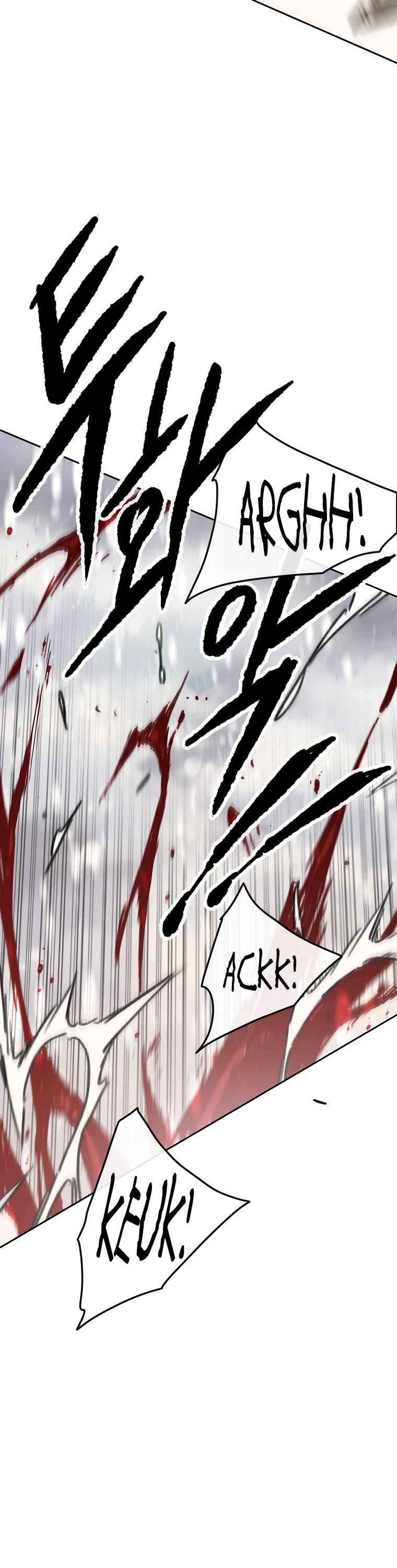 The Undefeatable Swordsman chapter 139 page 37