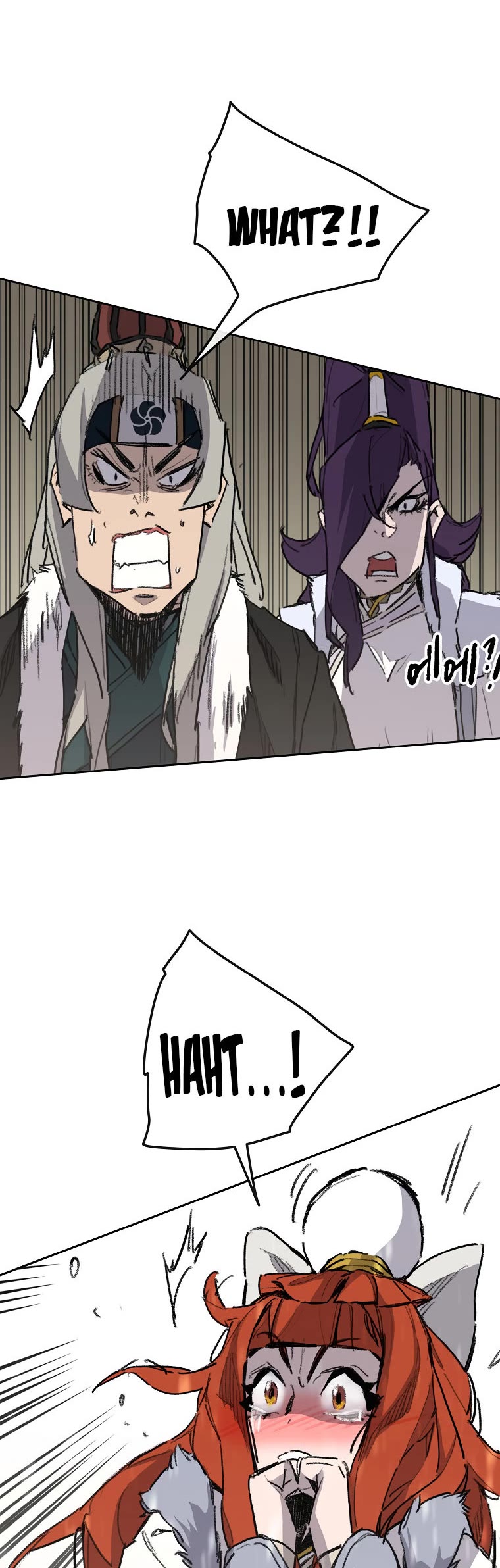 The Undefeatable Swordsman chapter 139 page 9