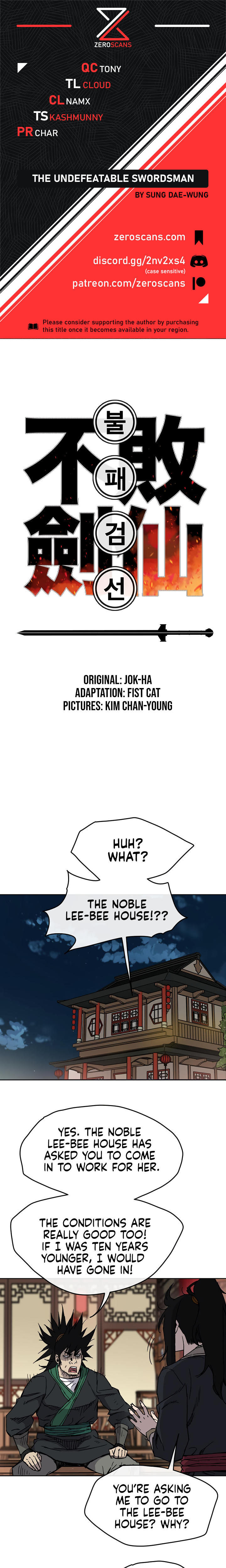 The Undefeatable Swordsman chapter 14 page 1