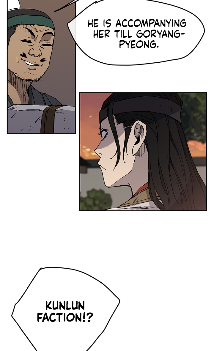 The Undefeatable Swordsman chapter 14 page 10