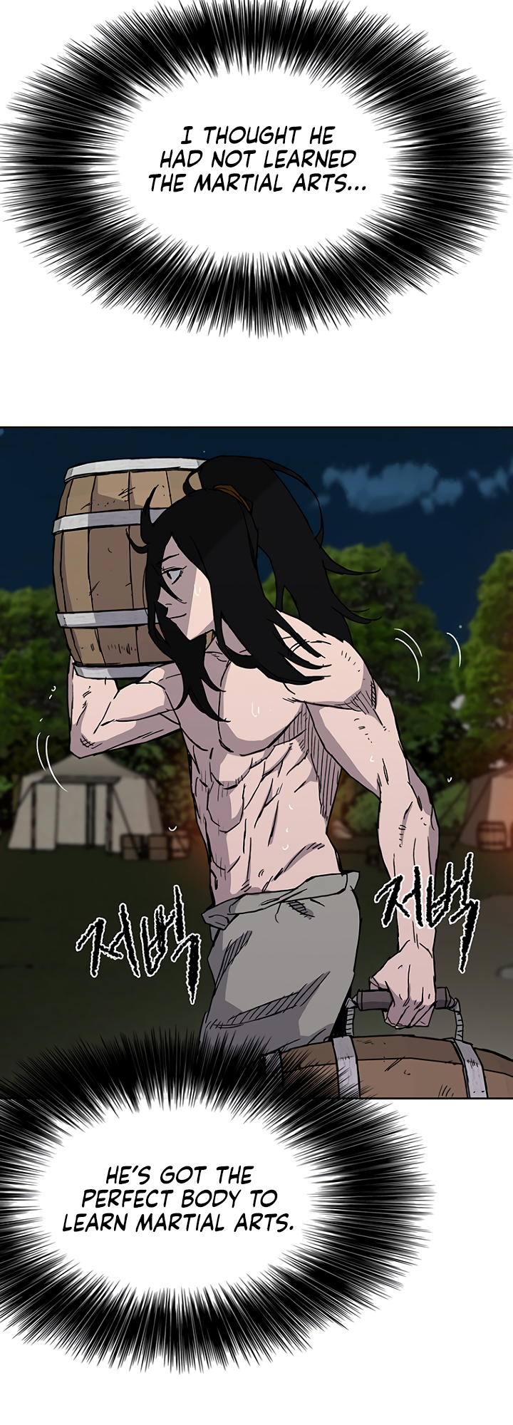 The Undefeatable Swordsman chapter 14 page 25