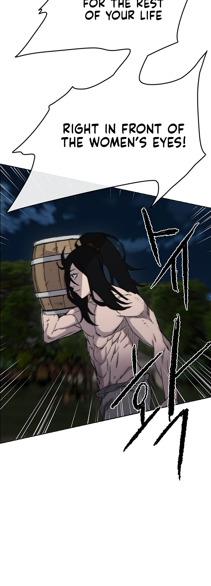 The Undefeatable Swordsman chapter 14 page 27