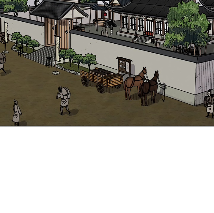 The Undefeatable Swordsman chapter 14 page 6