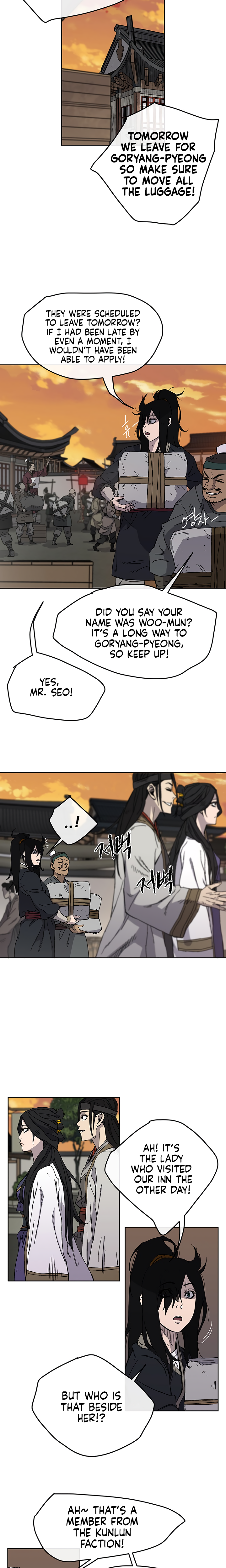 The Undefeatable Swordsman chapter 14 page 9