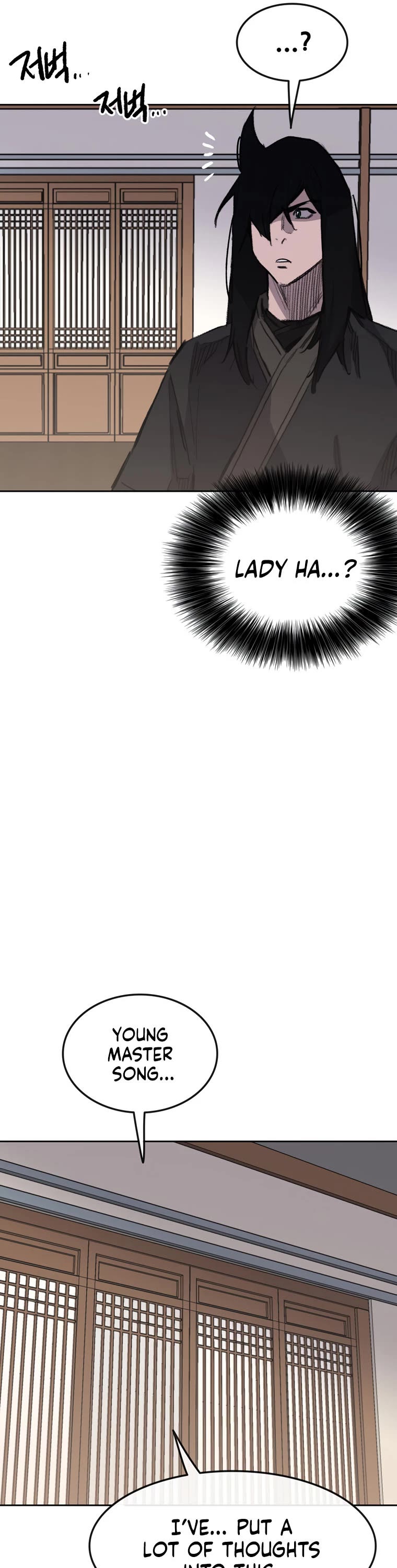 The Undefeatable Swordsman chapter 141 page 11