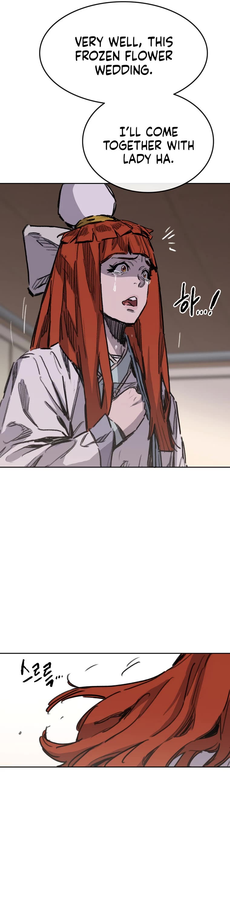 The Undefeatable Swordsman chapter 141 page 20