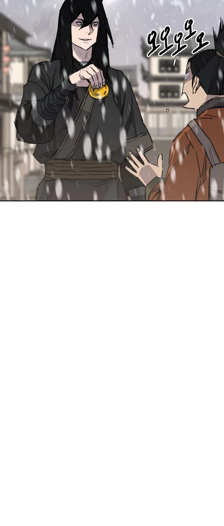 The Undefeatable Swordsman chapter 141 page 28