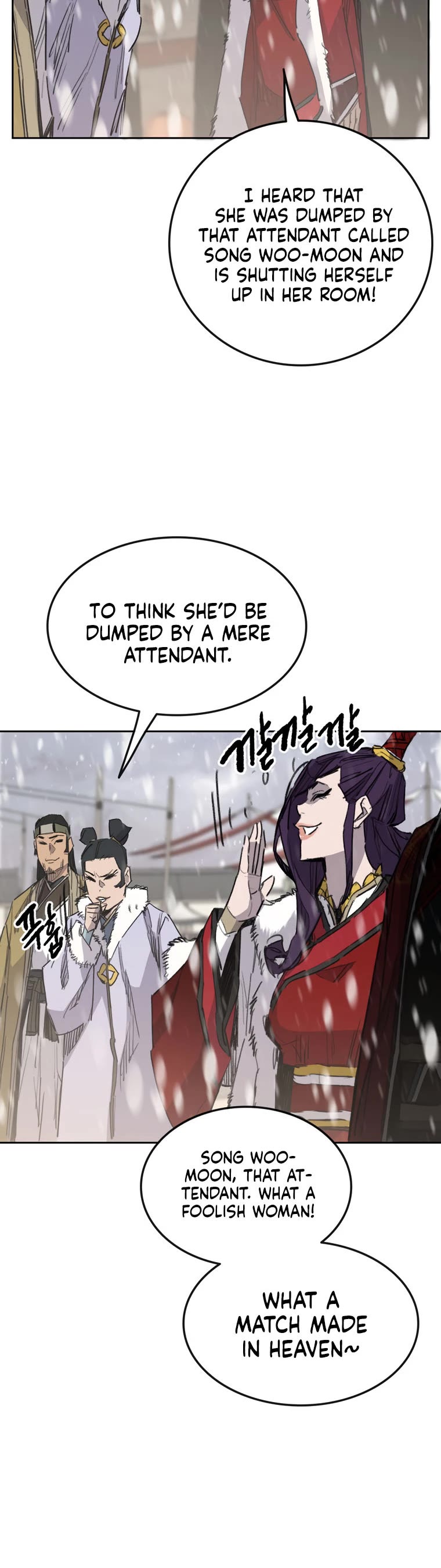 The Undefeatable Swordsman chapter 141 page 42