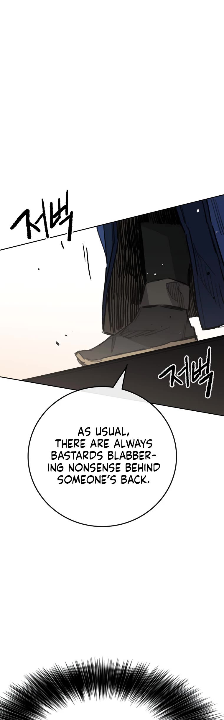 The Undefeatable Swordsman chapter 141 page 46