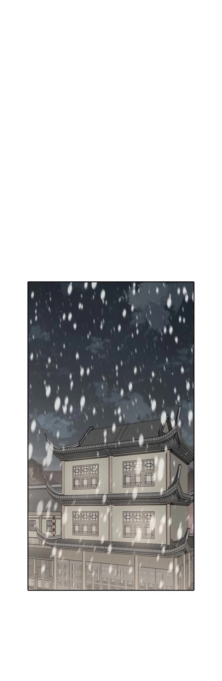 The Undefeatable Swordsman chapter 141 page 5