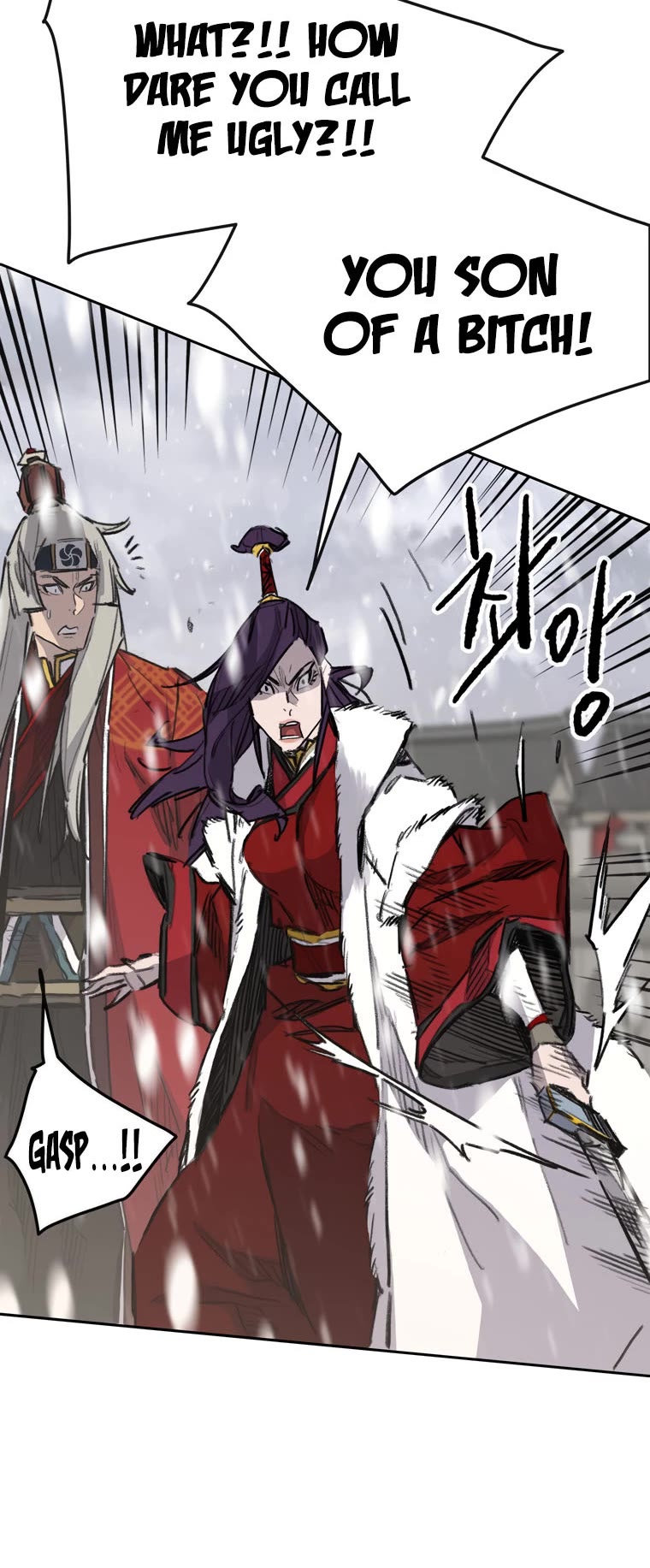 The Undefeatable Swordsman chapter 142 page 13