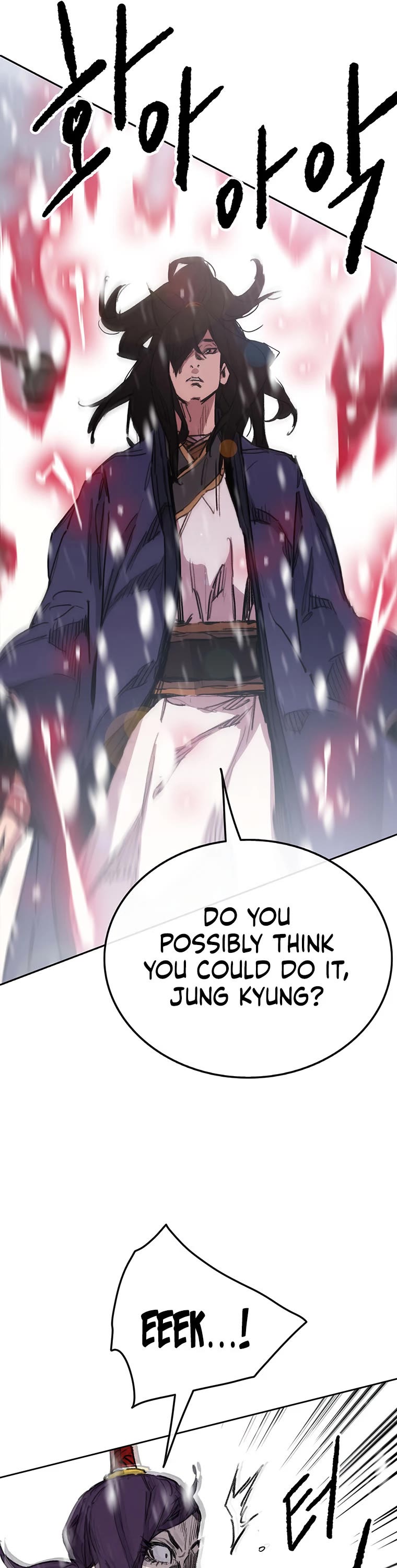 The Undefeatable Swordsman chapter 142 page 15