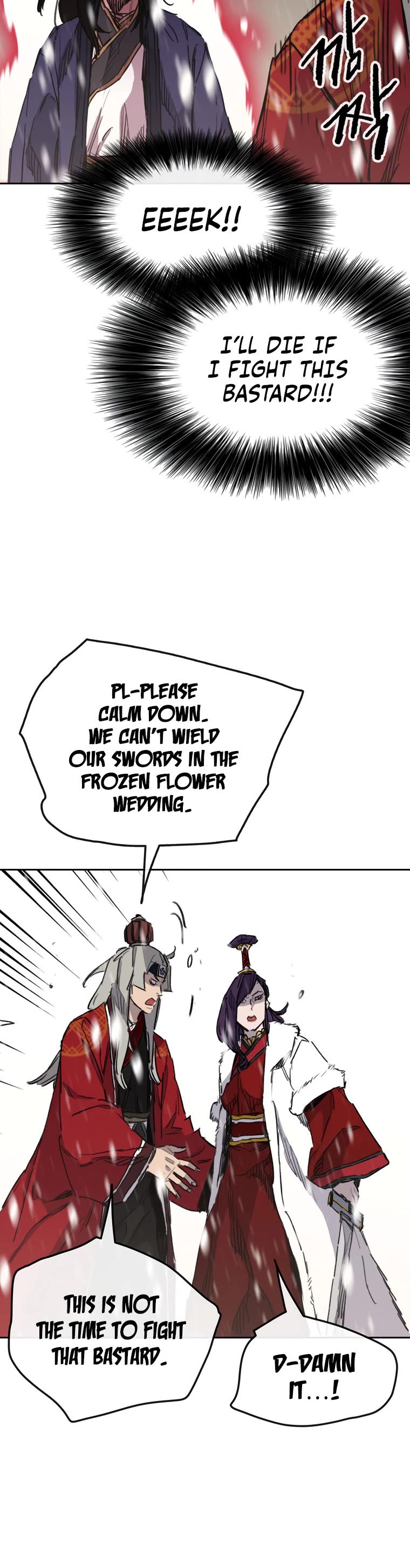 The Undefeatable Swordsman chapter 142 page 18