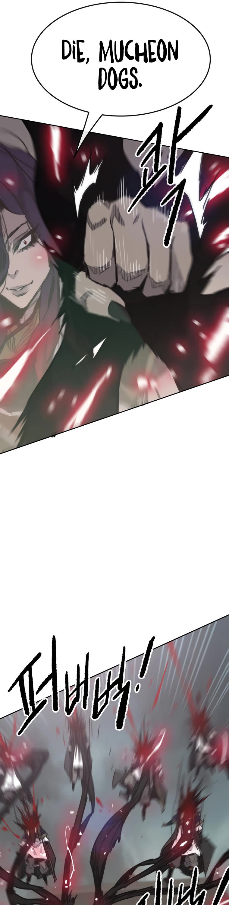 The Undefeatable Swordsman chapter 142 page 29