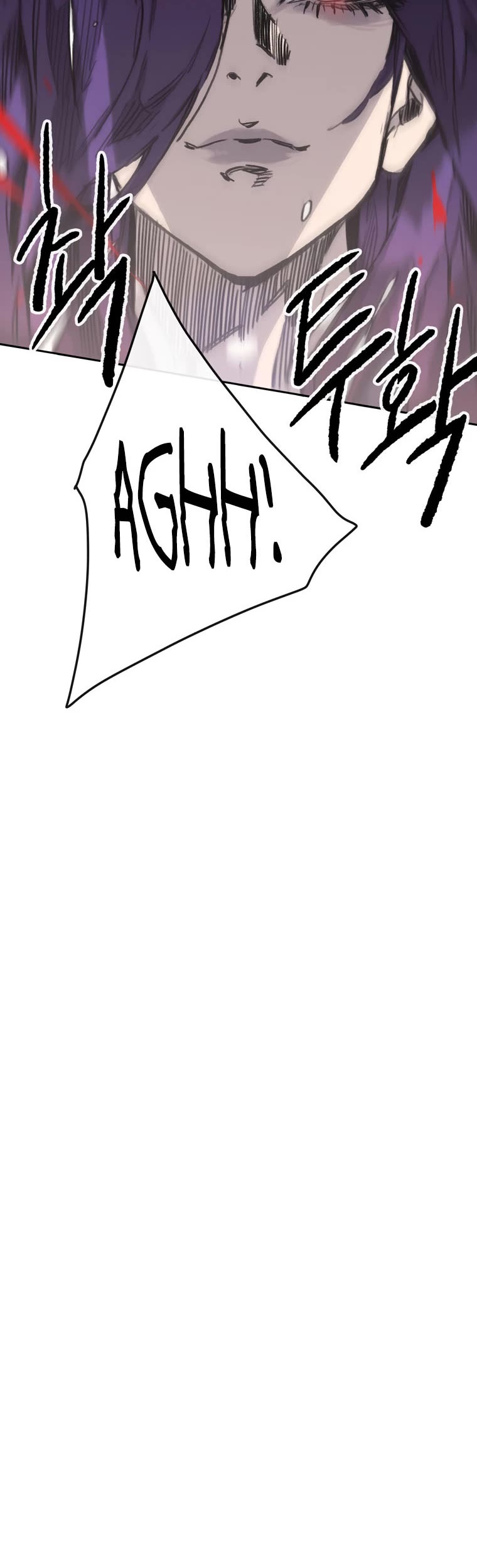 The Undefeatable Swordsman chapter 142 page 33