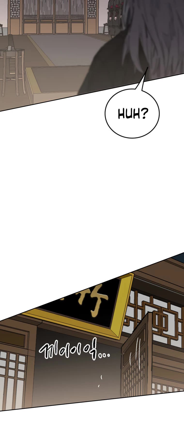 The Undefeatable Swordsman chapter 142 page 37