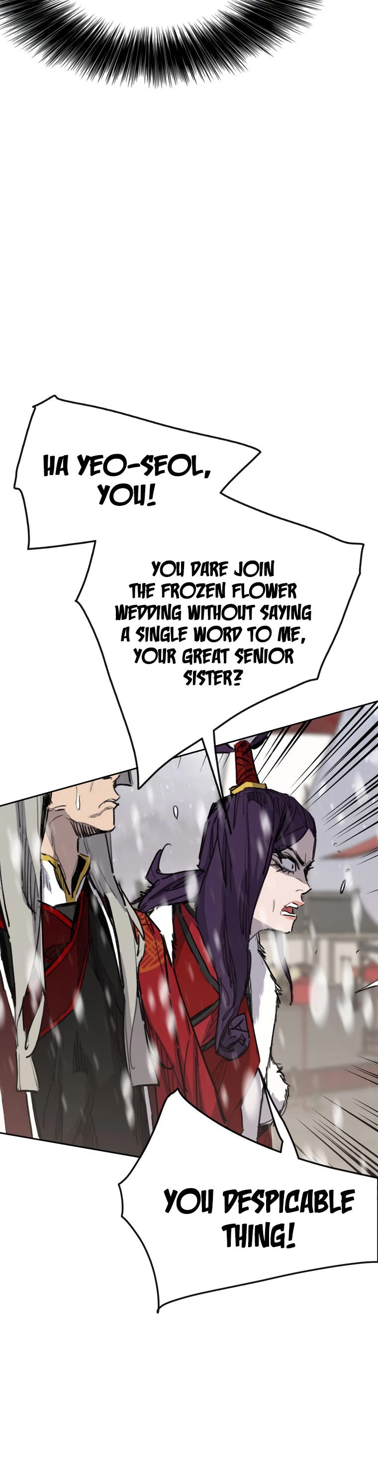 The Undefeatable Swordsman chapter 142 page 5