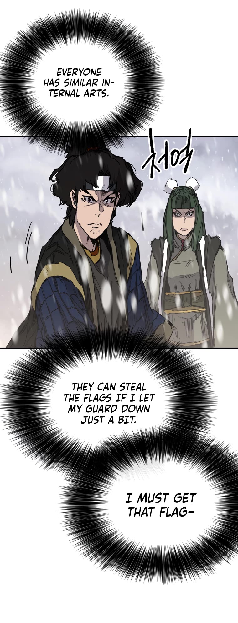 The Undefeatable Swordsman chapter 143 page 35