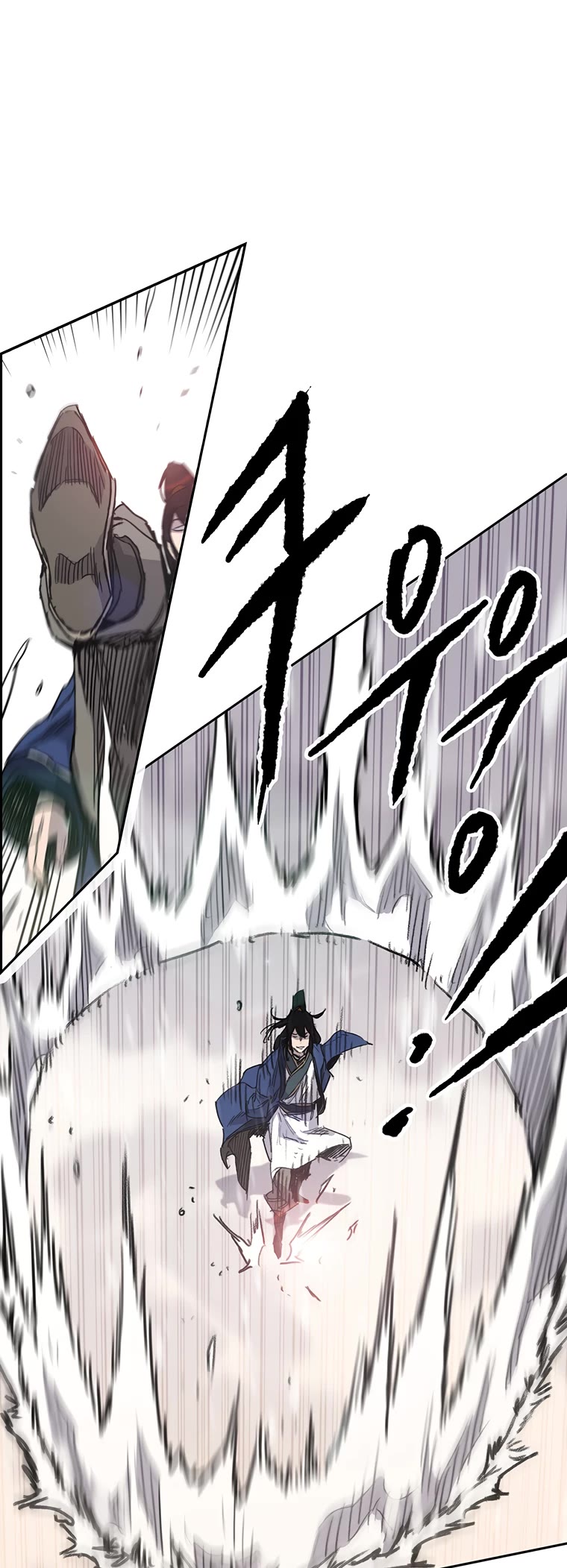 The Undefeatable Swordsman chapter 143 page 39