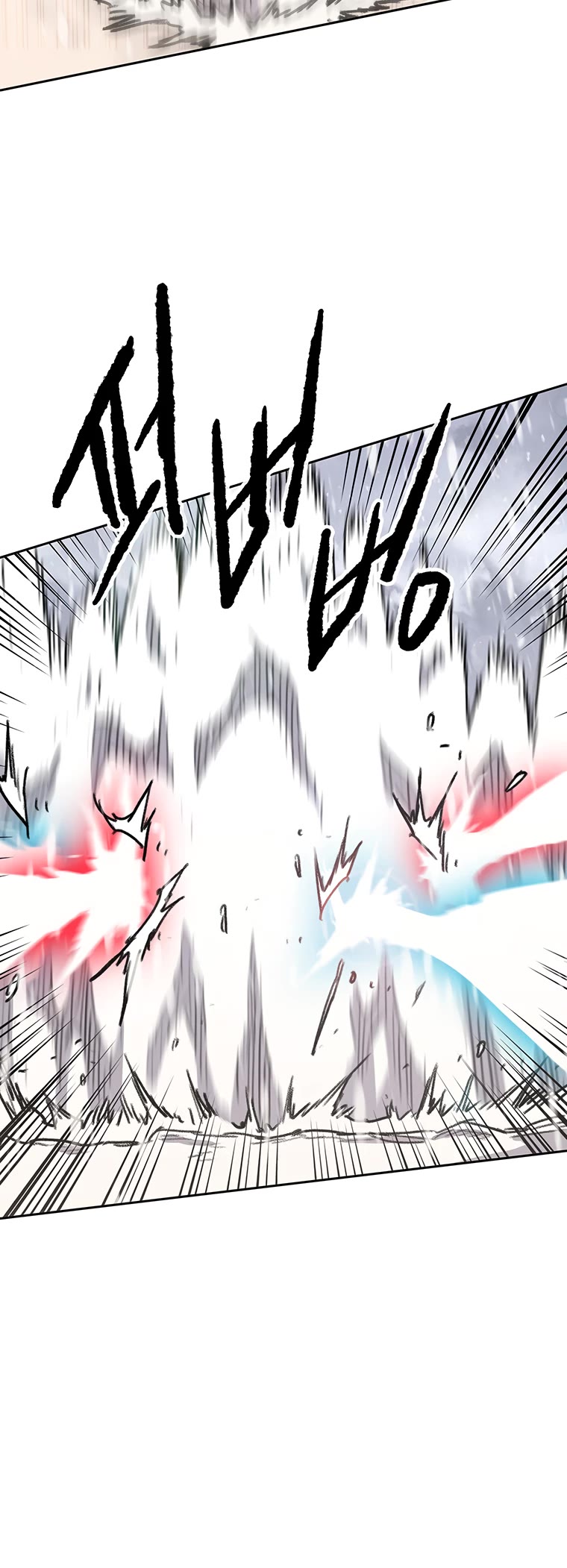 The Undefeatable Swordsman chapter 143 page 40