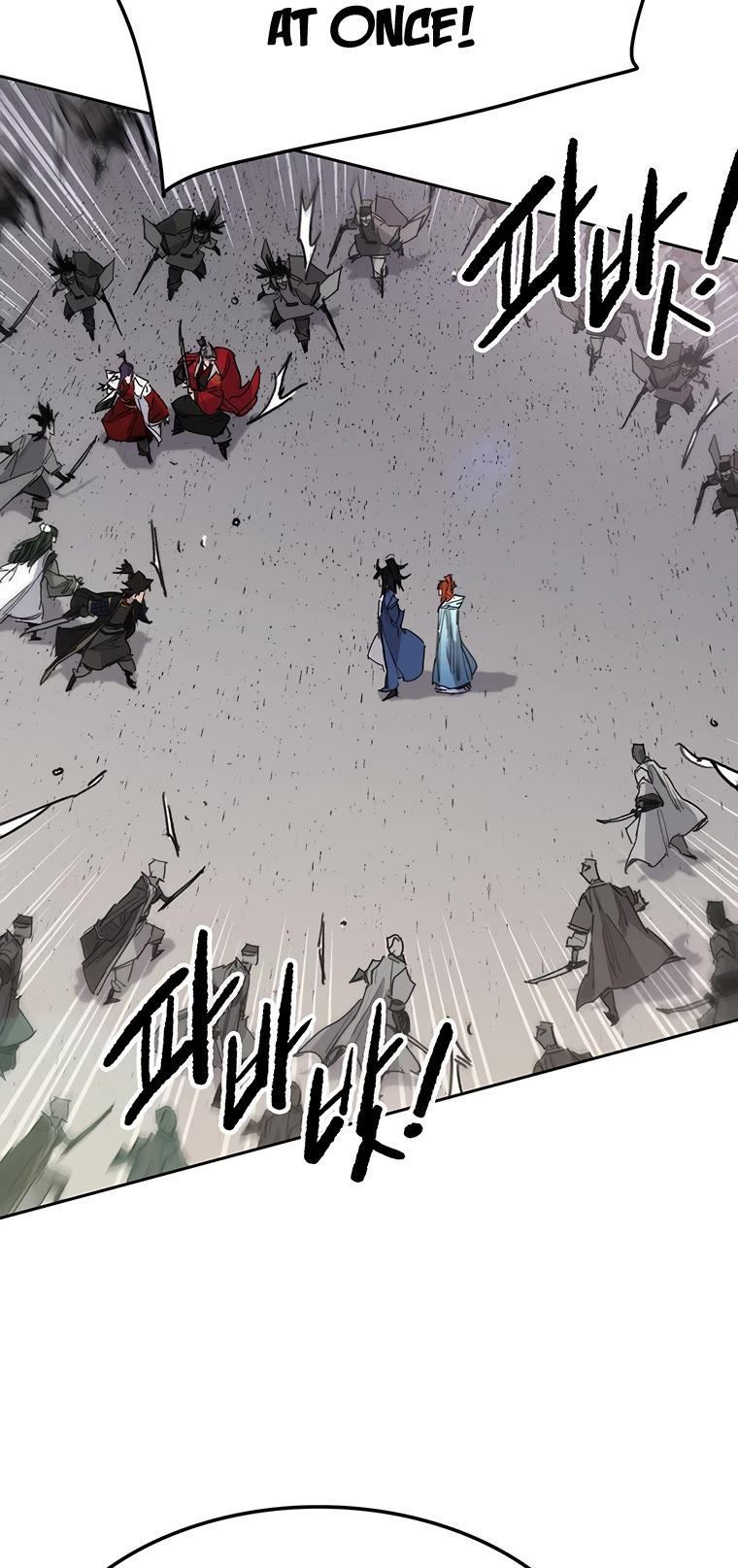 The Undefeatable Swordsman chapter 144 page 14