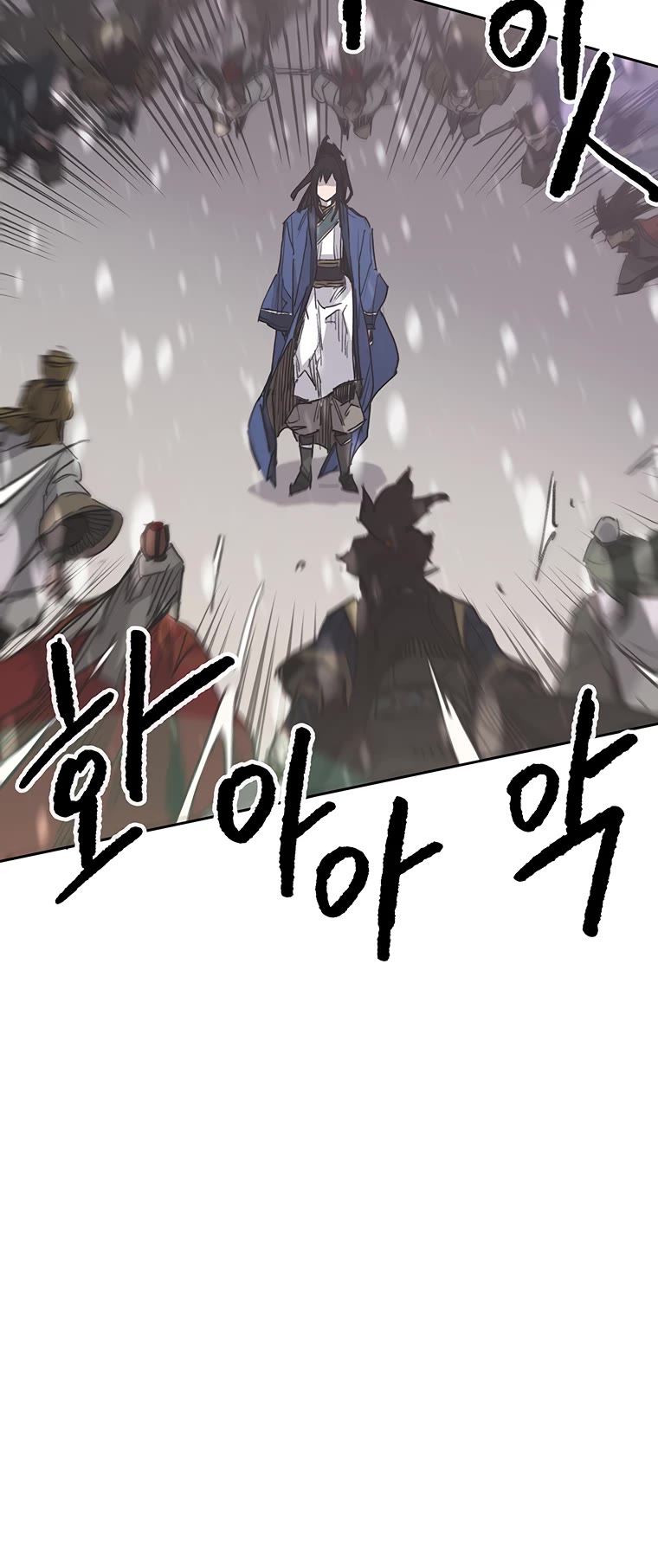 The Undefeatable Swordsman chapter 144 page 20