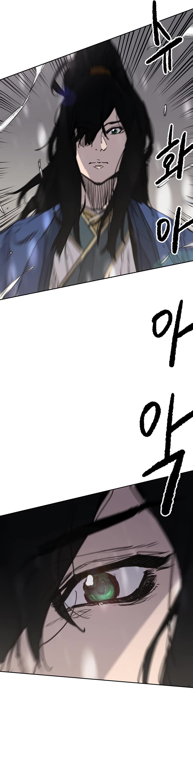 The Undefeatable Swordsman chapter 144 page 21