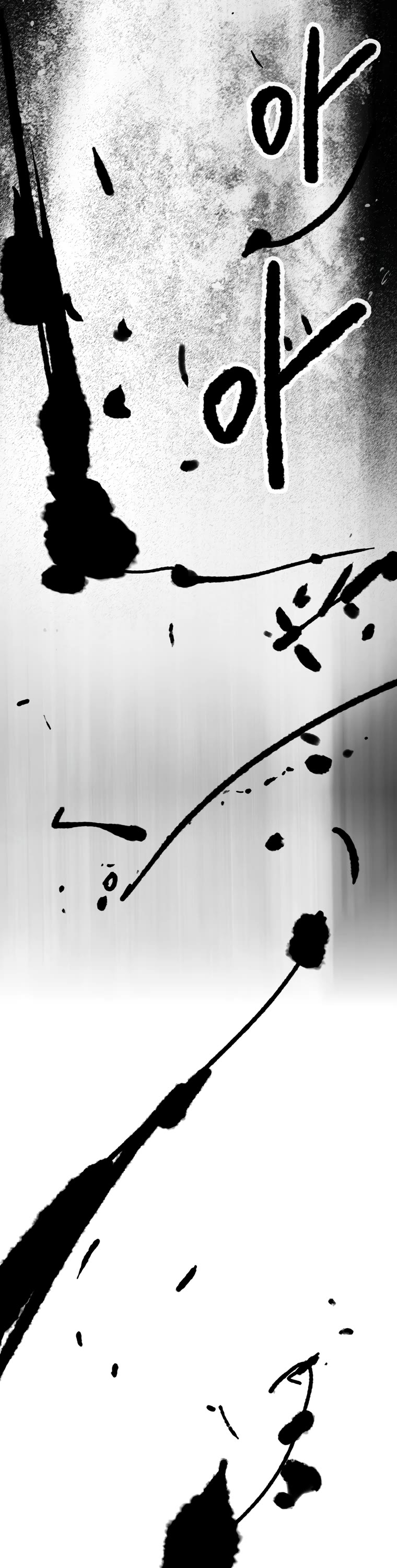 The Undefeatable Swordsman chapter 144 page 26