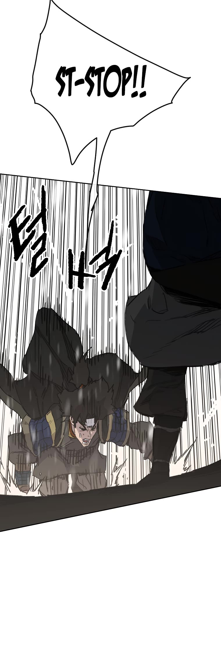 The Undefeatable Swordsman chapter 144 page 34