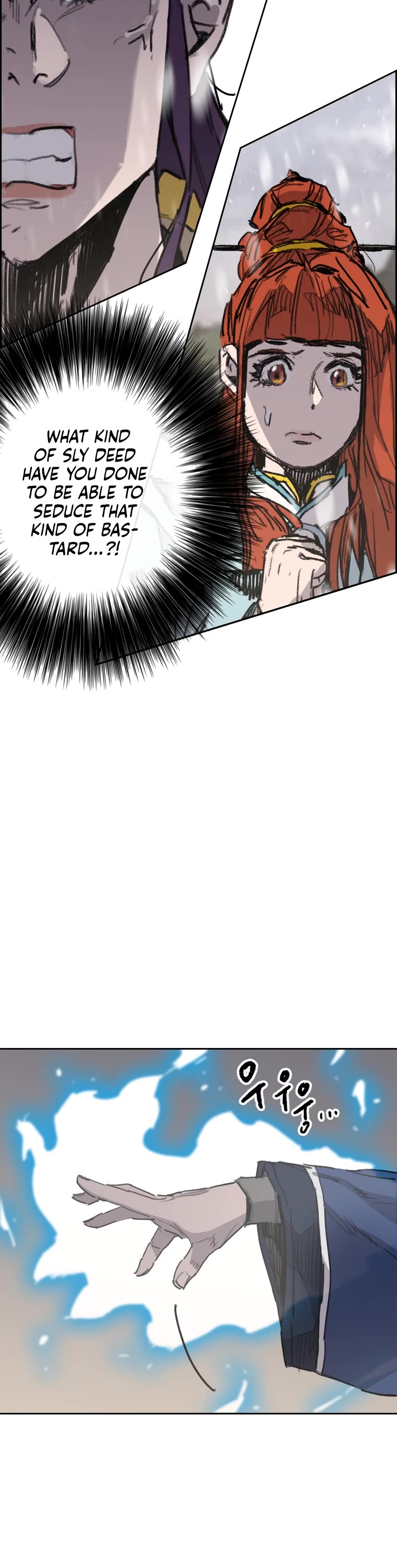 The Undefeatable Swordsman chapter 144 page 41