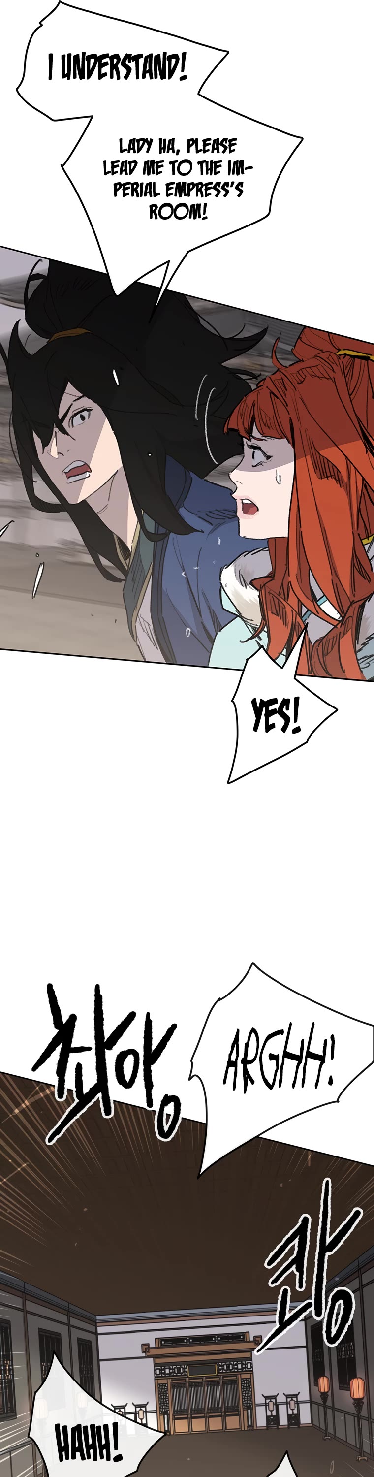 The Undefeatable Swordsman chapter 145 page 12