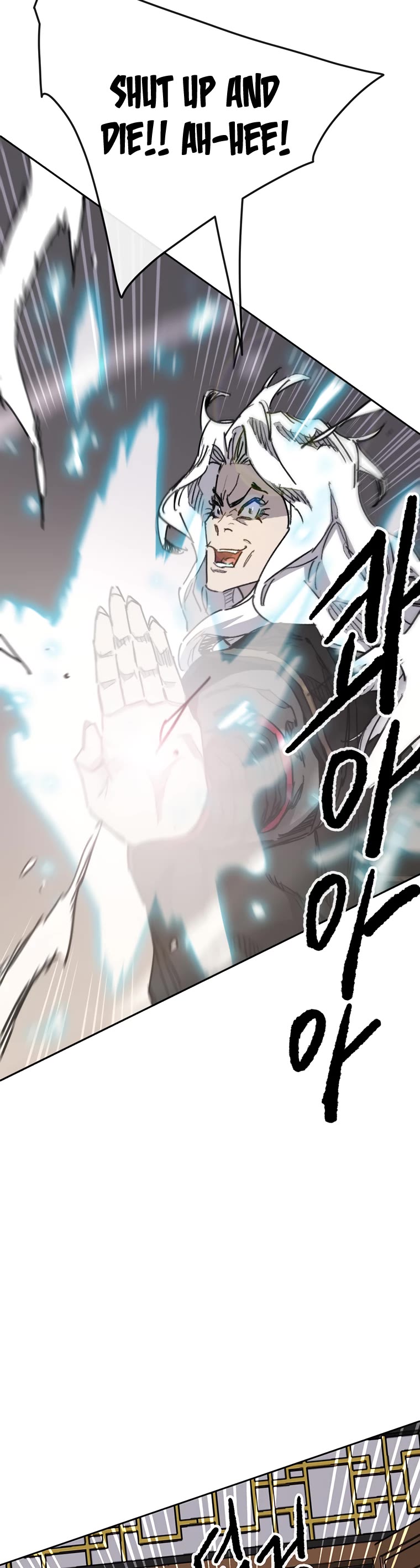 The Undefeatable Swordsman chapter 145 page 14