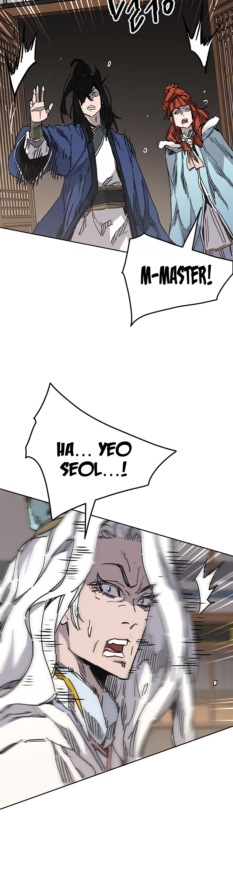 The Undefeatable Swordsman chapter 145 page 15