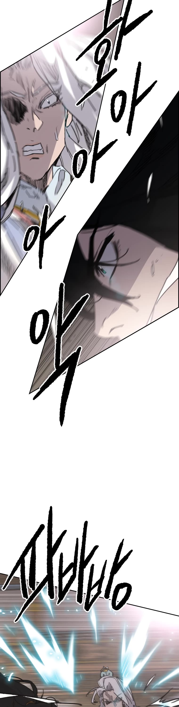 The Undefeatable Swordsman chapter 145 page 17