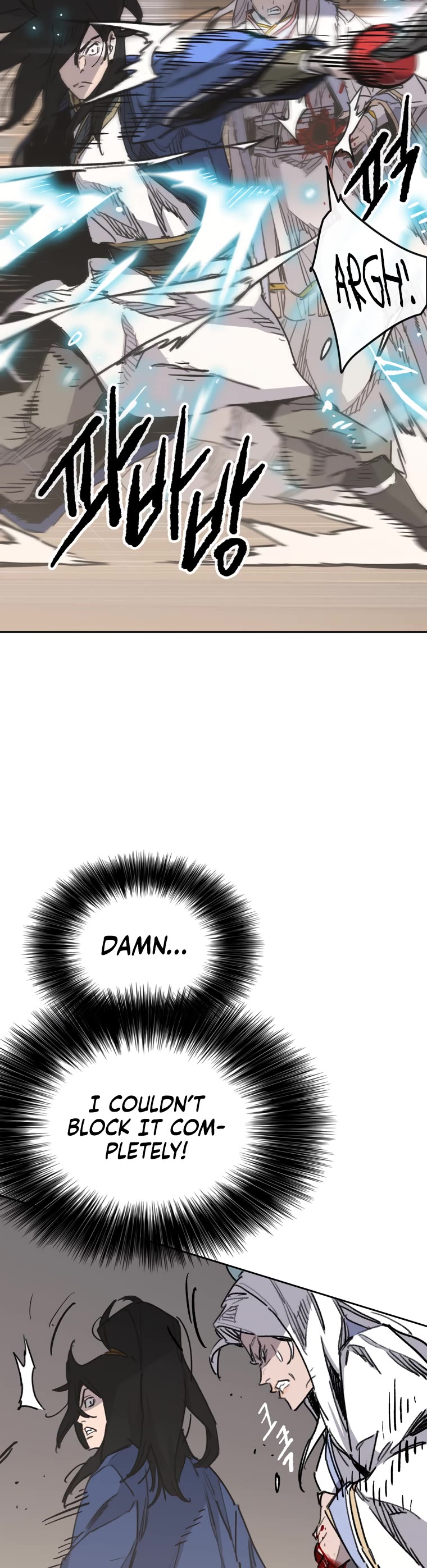 The Undefeatable Swordsman chapter 145 page 18