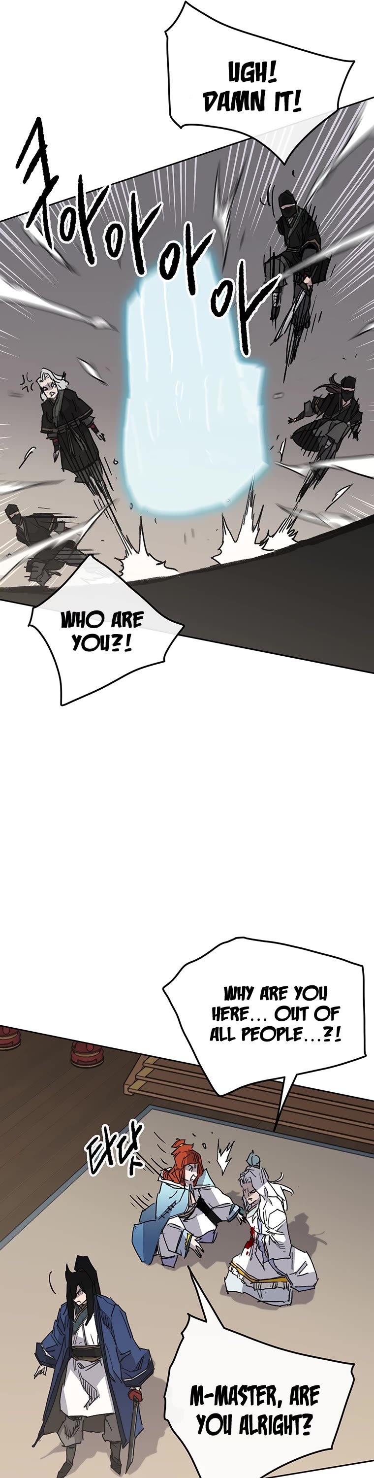 The Undefeatable Swordsman chapter 145 page 20