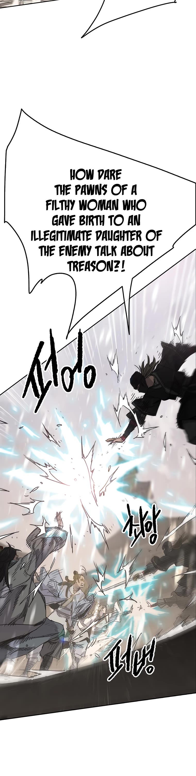 The Undefeatable Swordsman chapter 145 page 3